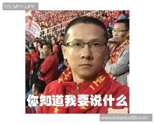 被制作表情包的足球明星有哪些 他们背后的有趣故事和文化现象 被制作表情包的足球明星有哪些 他们背后的有趣故事和文化现象